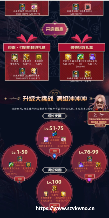 MiMo Games确认参展INDIE GAME展区